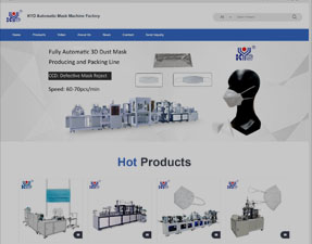 东莞快裕达自动化设备有限公司