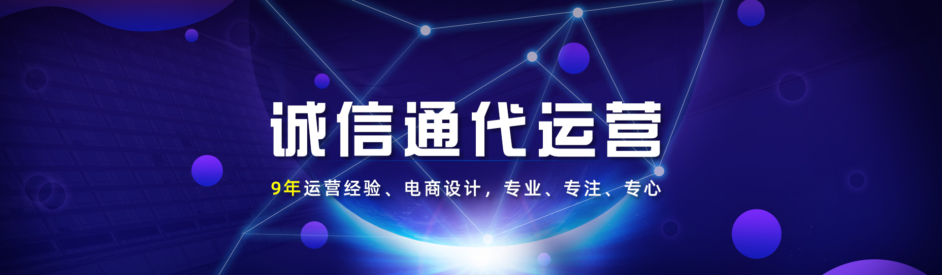 云顶国际官网网络