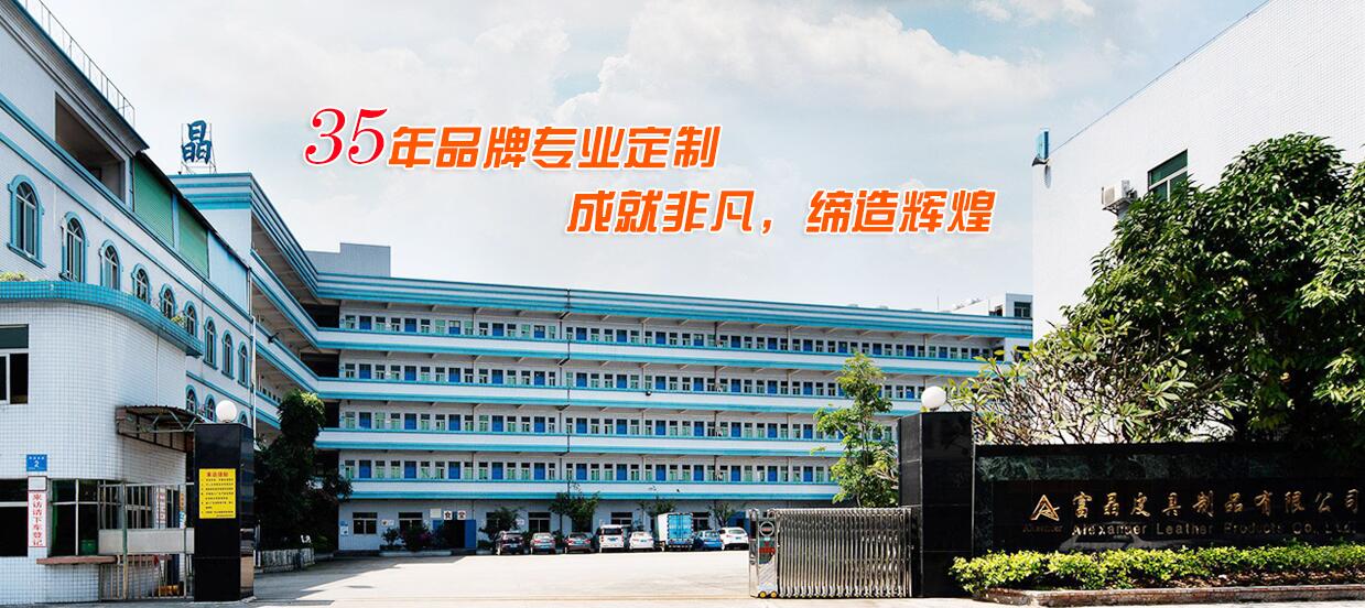 营销型网站建设