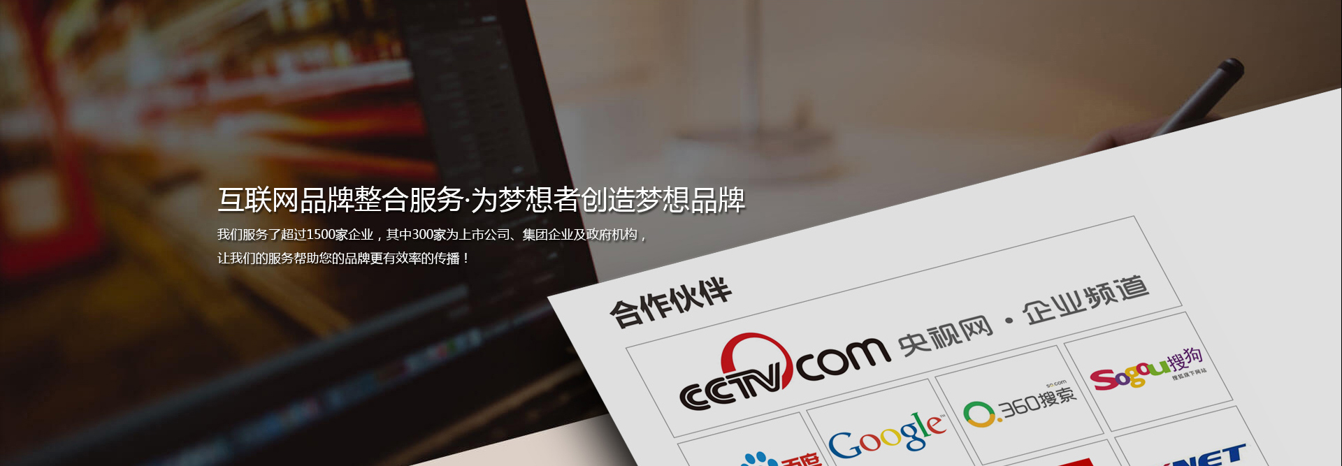 云顶国际·(中国)唯一官方网站
