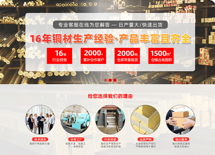 东莞市力存五金材料有限公司