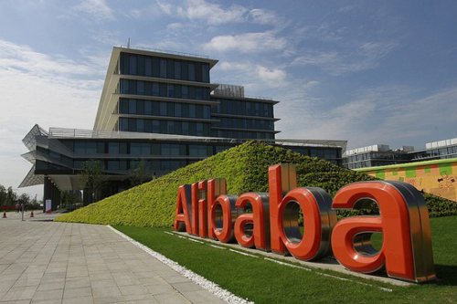阿里巴巴代运营 阿里巴巴代运营