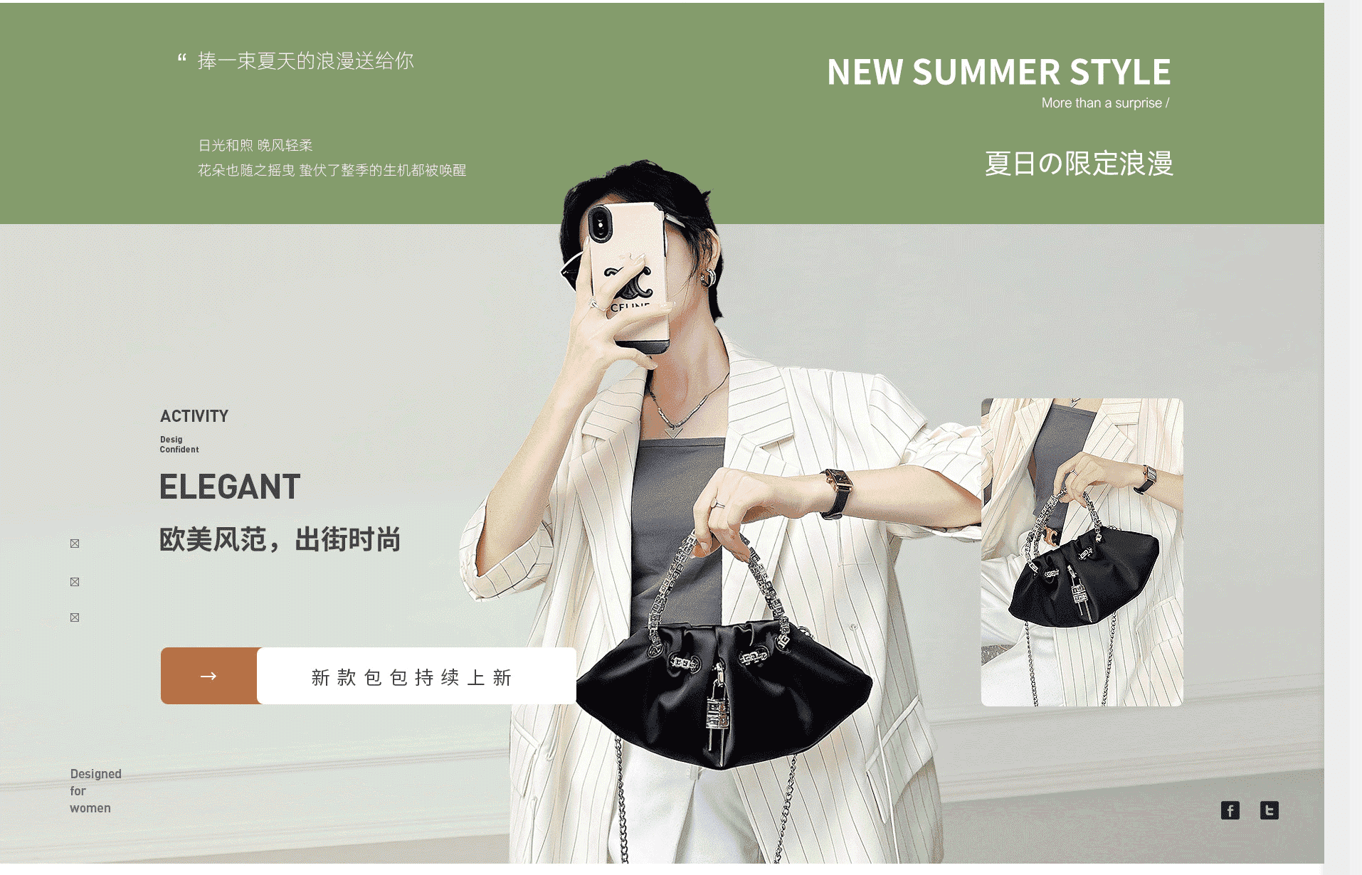 广州萨姆皮具有限公司 广州萨姆皮具有限公司