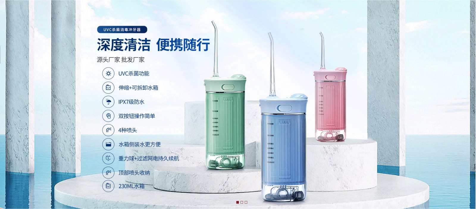 东莞市华创优品电子科技有限公司 东莞市华创优品电子科技有限公司