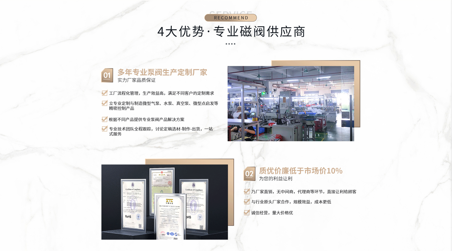 东莞市明鑫翔智能科技有限公司 东莞市明鑫翔智能科技有限公司