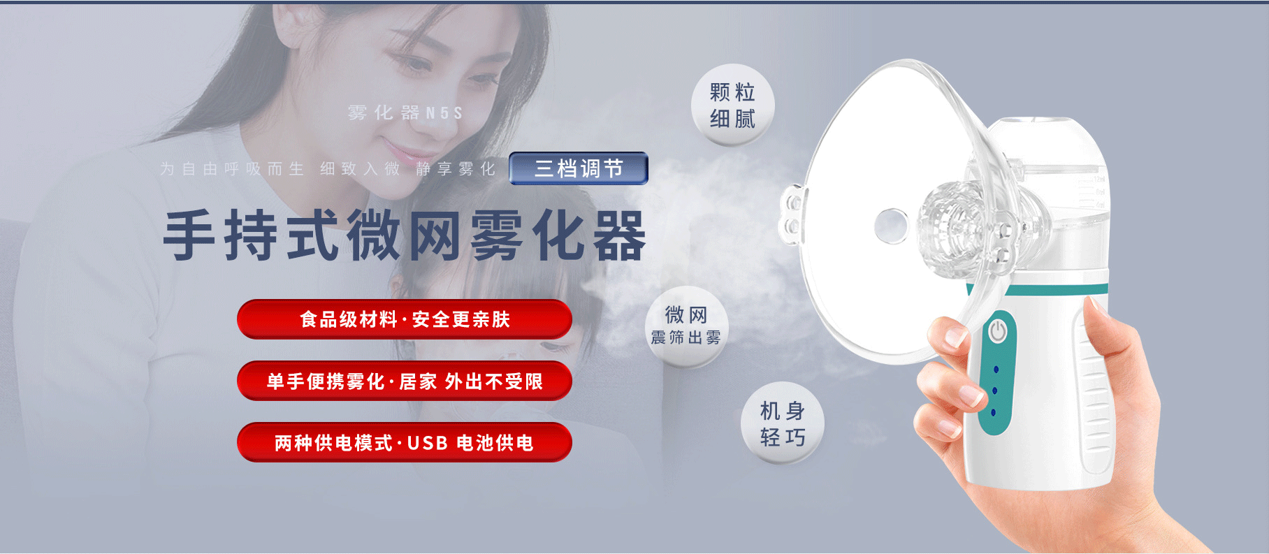 东莞市探乐康电子科技有限公司 东莞市探乐康电子科技有限公司