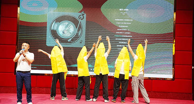 云顶国际官网网络10周年庆 云顶国际官网网络10周年庆