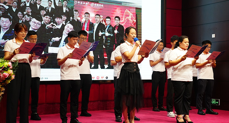 云顶国际官网网络10周年庆 云顶国际官网网络10周年庆