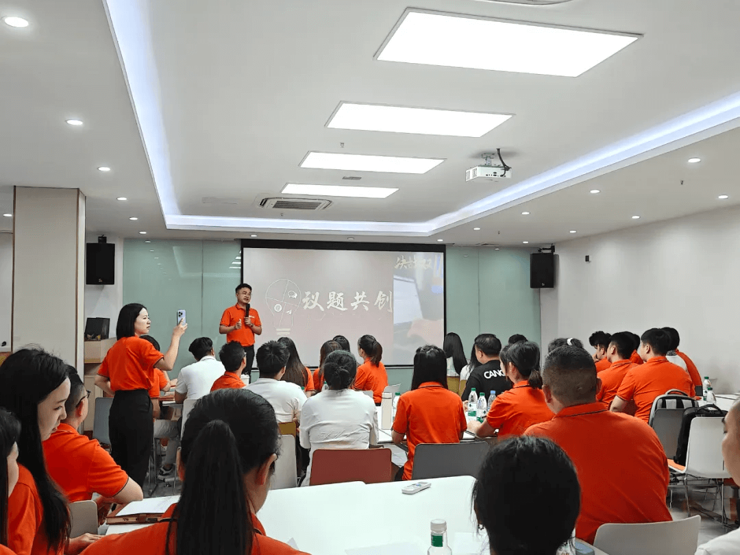 华企集团2024年双十一启动会暨秋季运动会圆满成功 华企集团2024年双十一启动会暨秋季运动会圆满成功