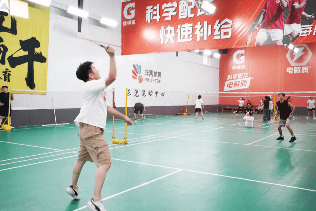 华企集团2024年双十一启动会暨秋季运动会圆满成功 华企集团2024年双十一启动会暨秋季运动会圆满成功