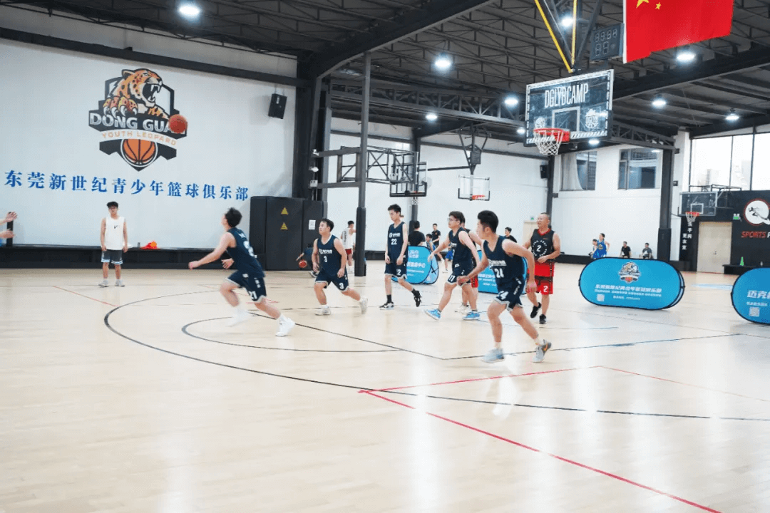 华企集团2024年双十一启动会暨秋季运动会圆满成功 华企集团2024年双十一启动会暨秋季运动会圆满成功