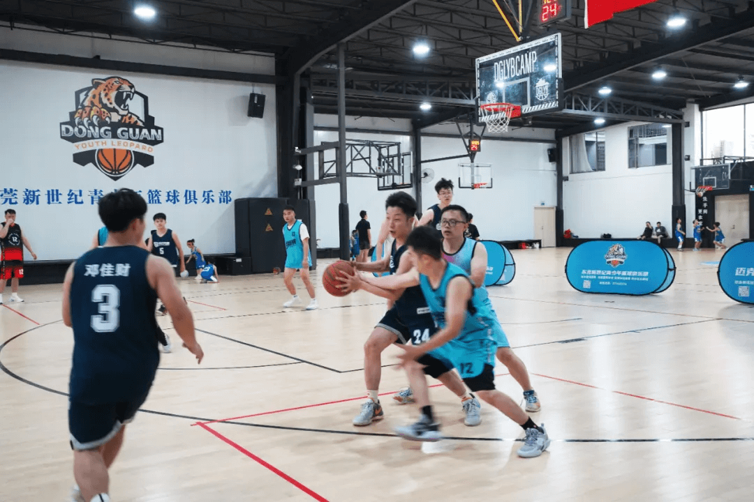 华企集团2024年双十一启动会暨秋季运动会圆满成功 华企集团2024年双十一启动会暨秋季运动会圆满成功