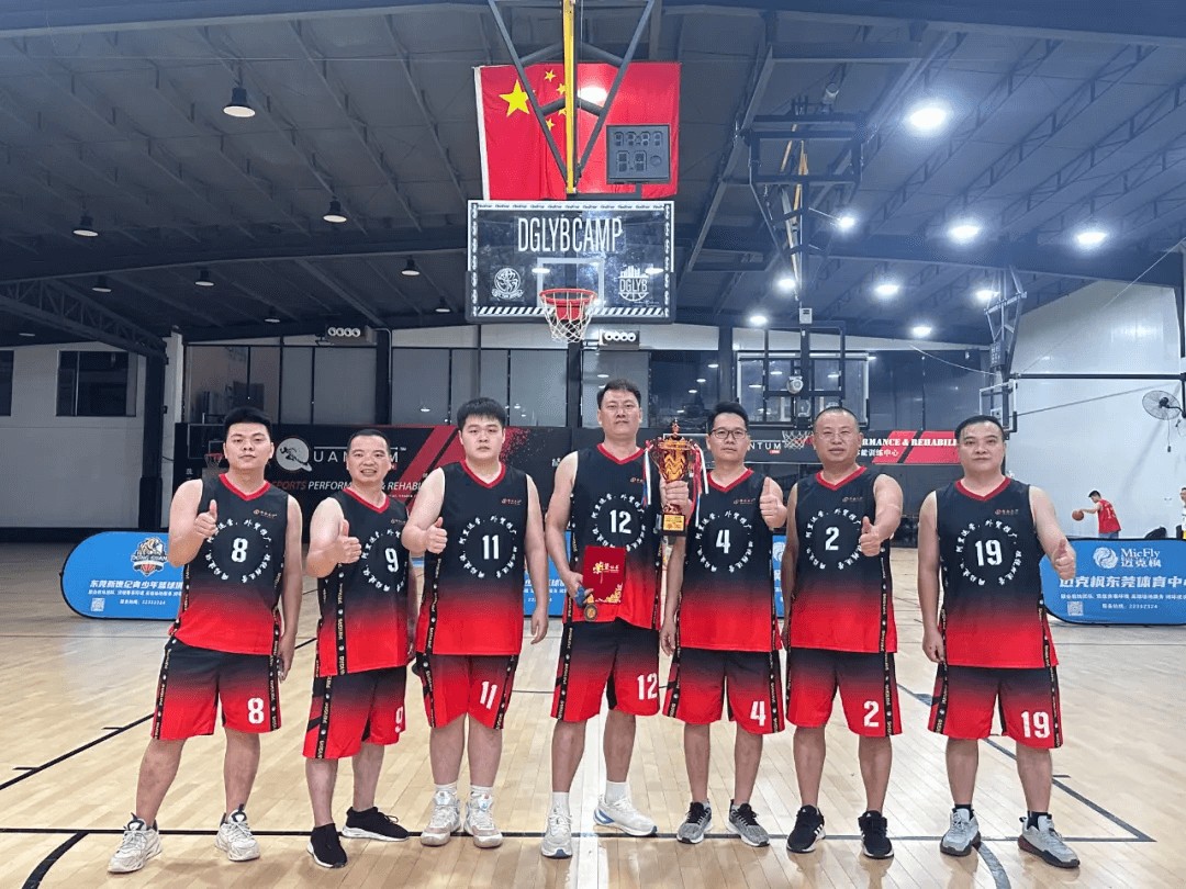 华企集团2024年双十一启动会暨秋季运动会圆满成功 华企集团2024年双十一启动会暨秋季运动会圆满成功