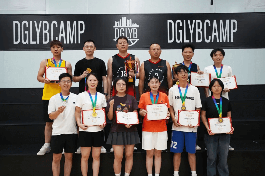 华企集团2024年双十一启动会暨秋季运动会圆满成功 华企集团2024年双十一启动会暨秋季运动会圆满成功