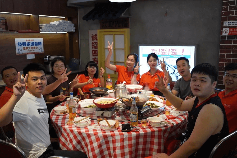 华企集团2024年双十一启动会暨秋季运动会圆满成功 华企集团2024年双十一启动会暨秋季运动会圆满成功