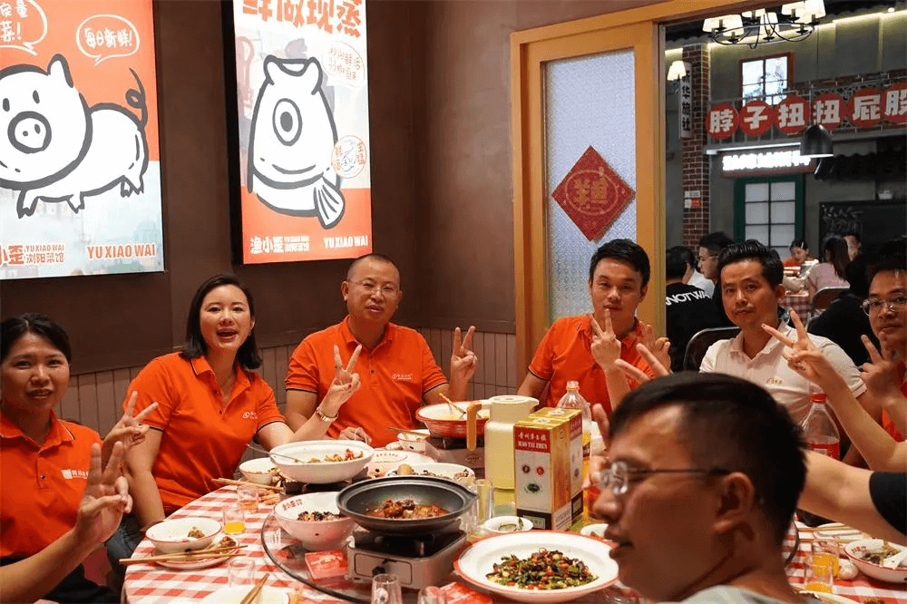 华企集团2024年双十一启动会暨秋季运动会圆满成功 华企集团2024年双十一启动会暨秋季运动会圆满成功