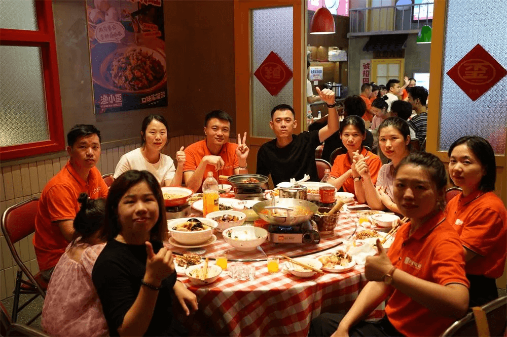 华企集团2024年双十一启动会暨秋季运动会圆满成功 华企集团2024年双十一启动会暨秋季运动会圆满成功