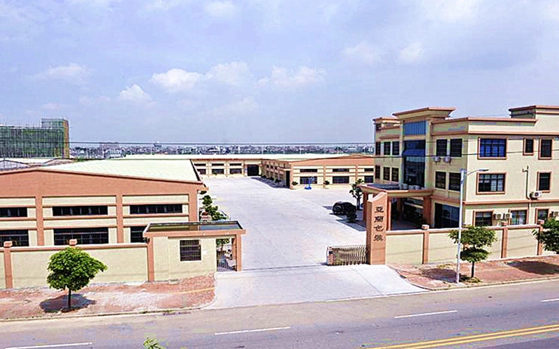 东莞市亚兰包装材料制品有限公司