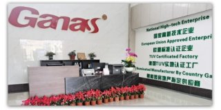 广州市康宜体育用品有限公司