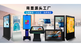 广东云顶国际官网视界科技有限公